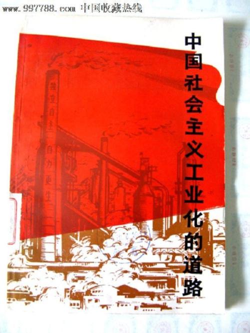 高中毕业证书有多重要