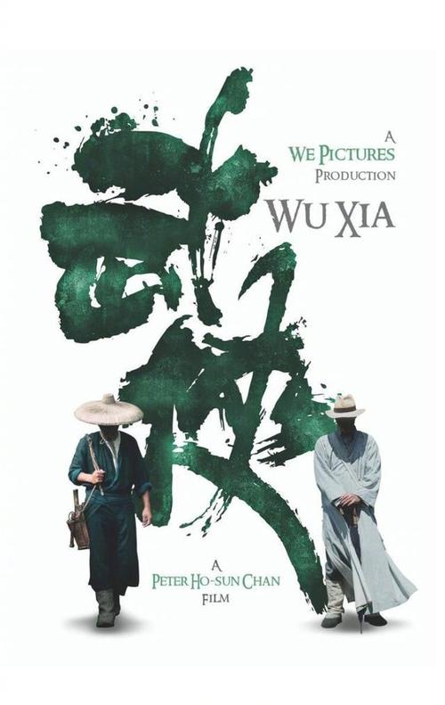 高仿圣玛丽山学院成绩单
